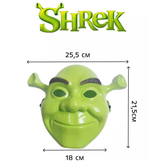 Text