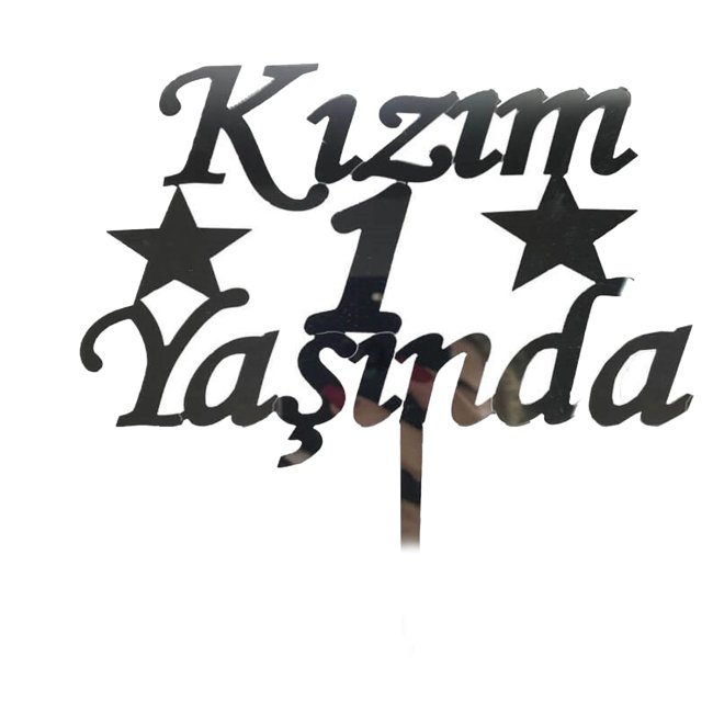 Text