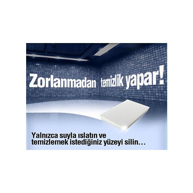 Text