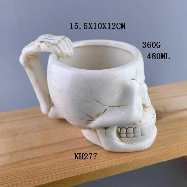 Text