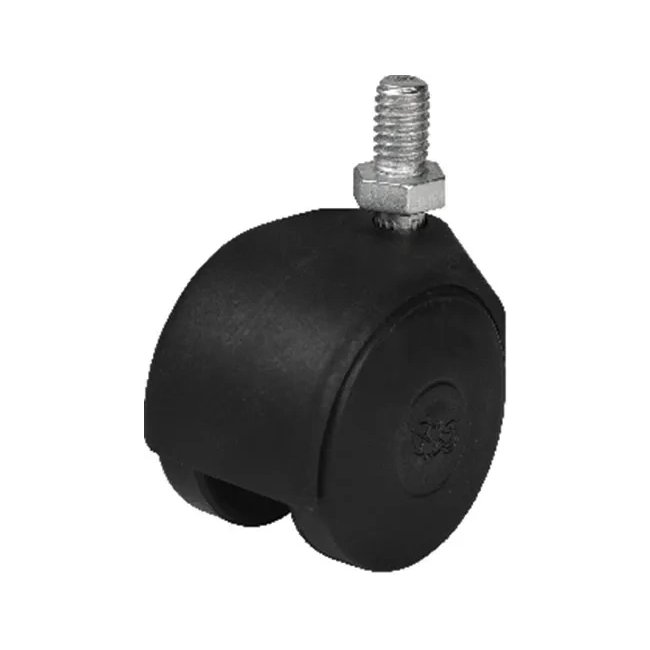 Text