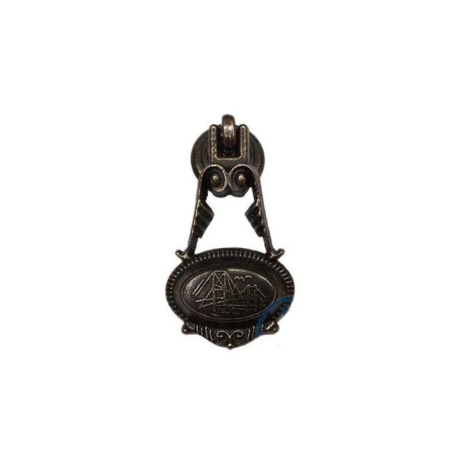 Text